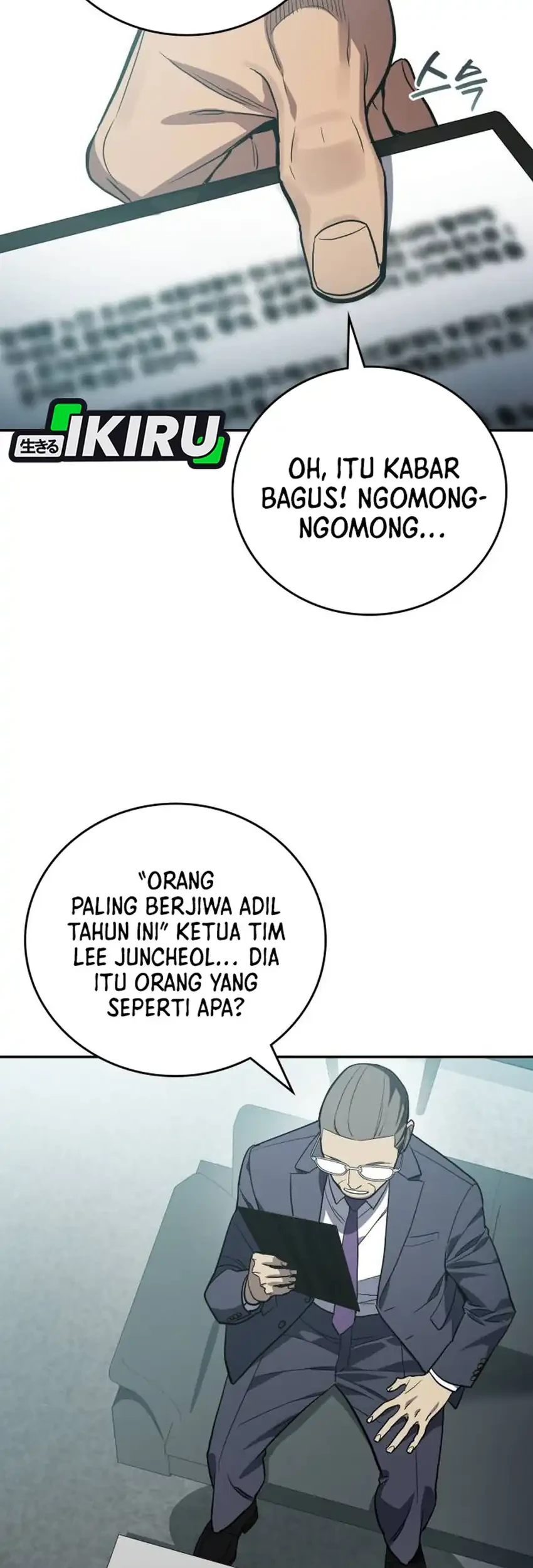 Fair Trade Committee Chapter 58 Gambar 11