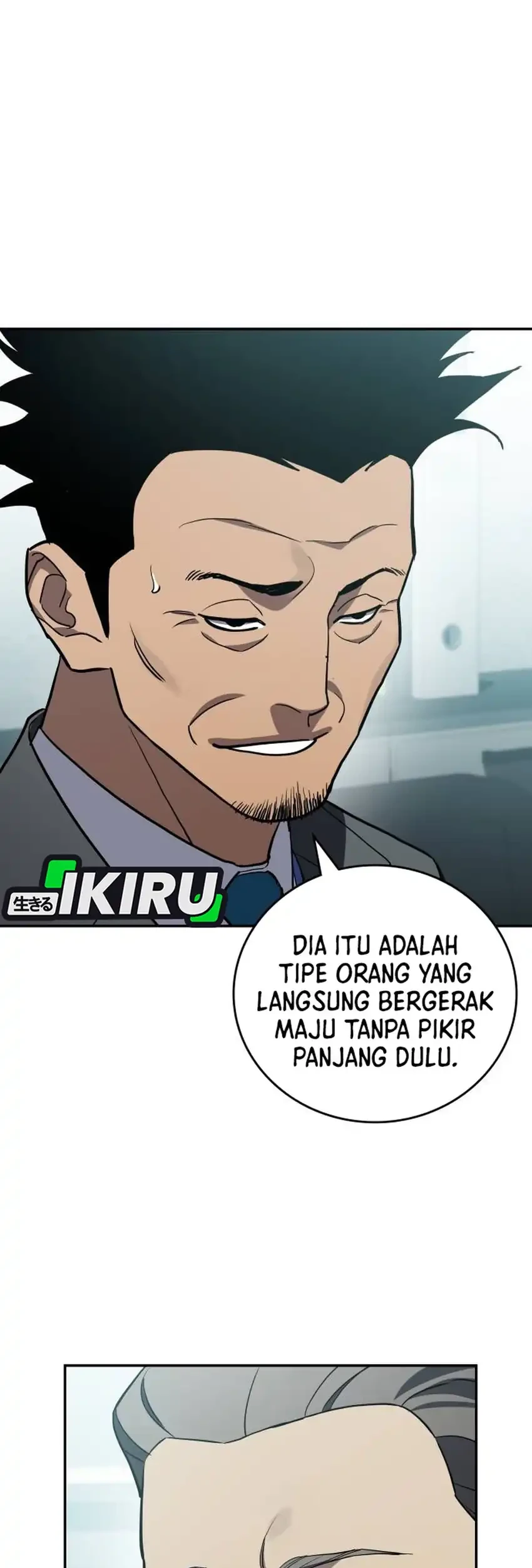 Fair Trade Committee Chapter 58 Gambar 13