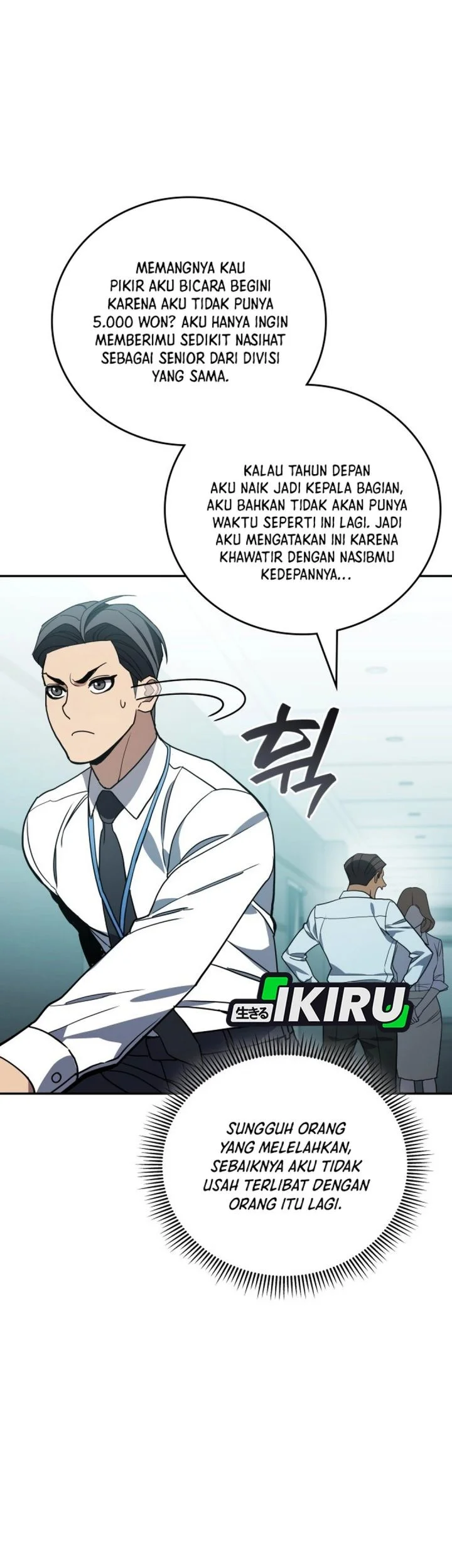 Fair Trade Committee Chapter 59 Gambar 19