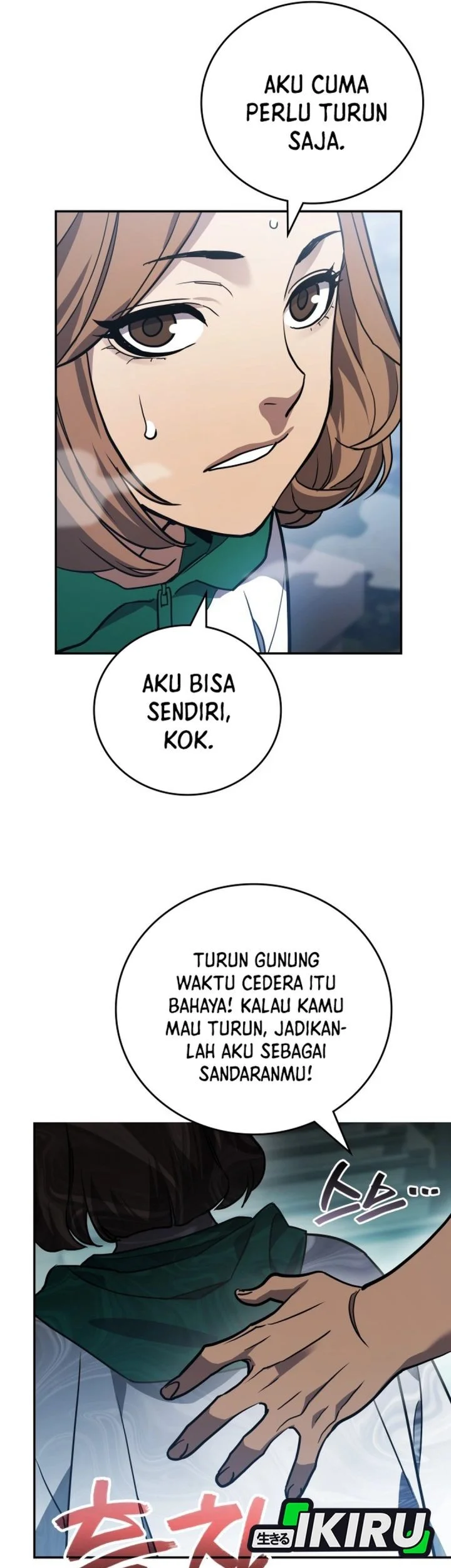 Fair Trade Committee Chapter 59 Gambar 33