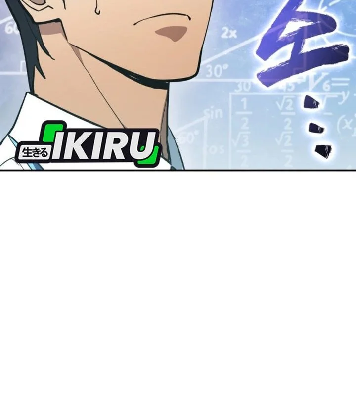 Manhwa Fair Trade Committee Chapter 59 gambar 2