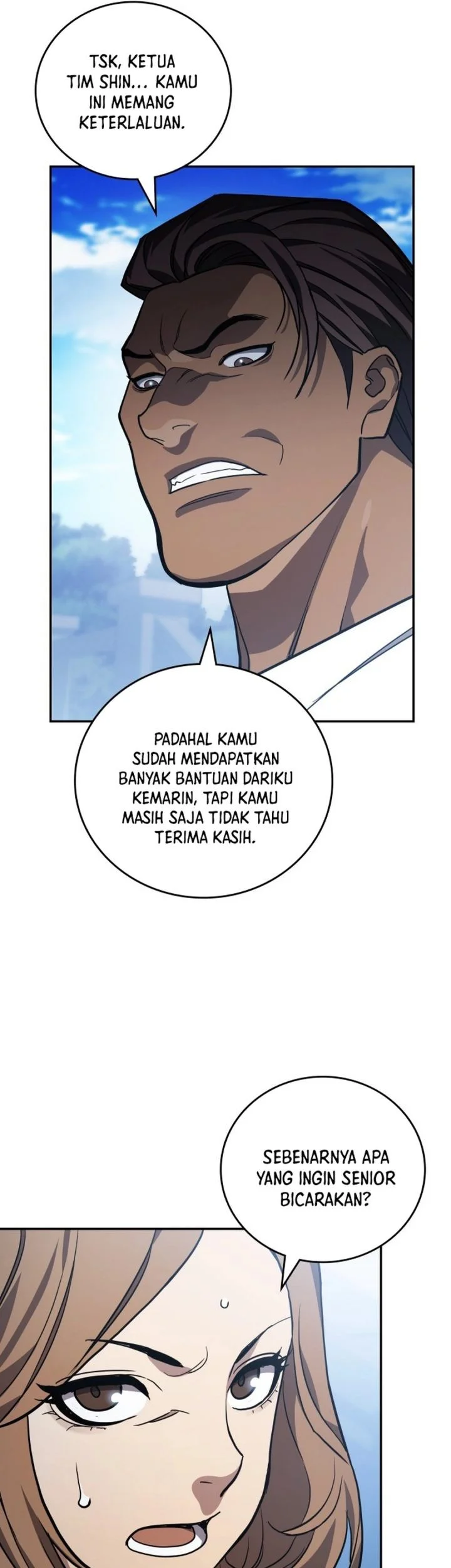 Fair Trade Committee Chapter 59 Gambar 38