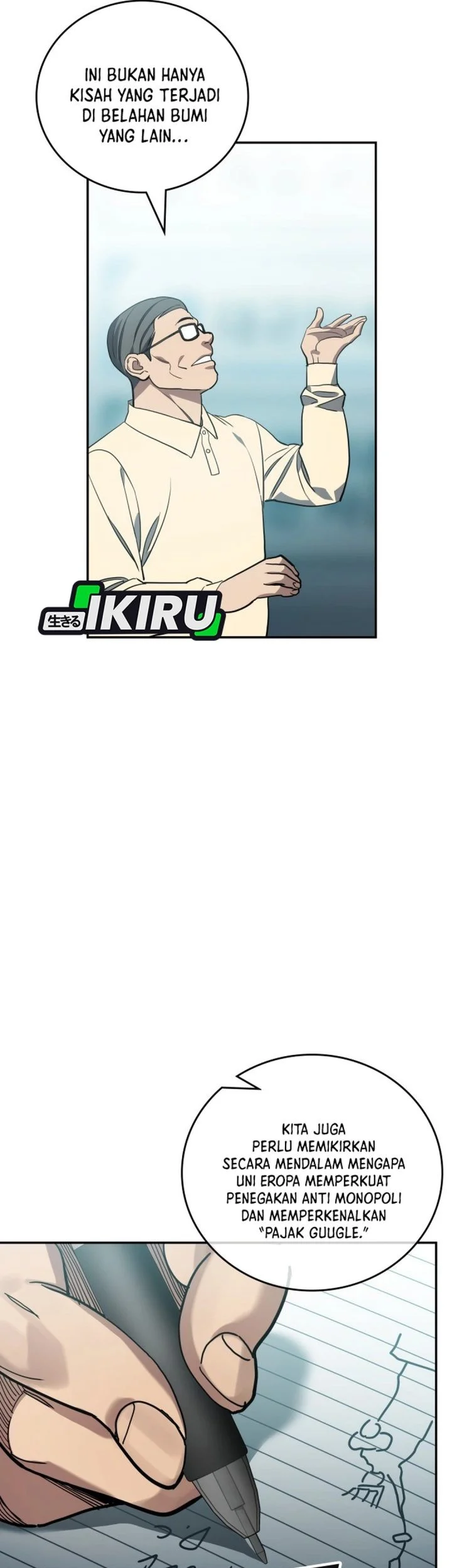 Fair Trade Committee Chapter 59 Gambar 46