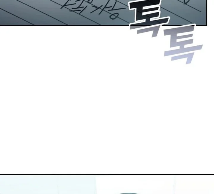 Fair Trade Committee Chapter 59 Gambar 47