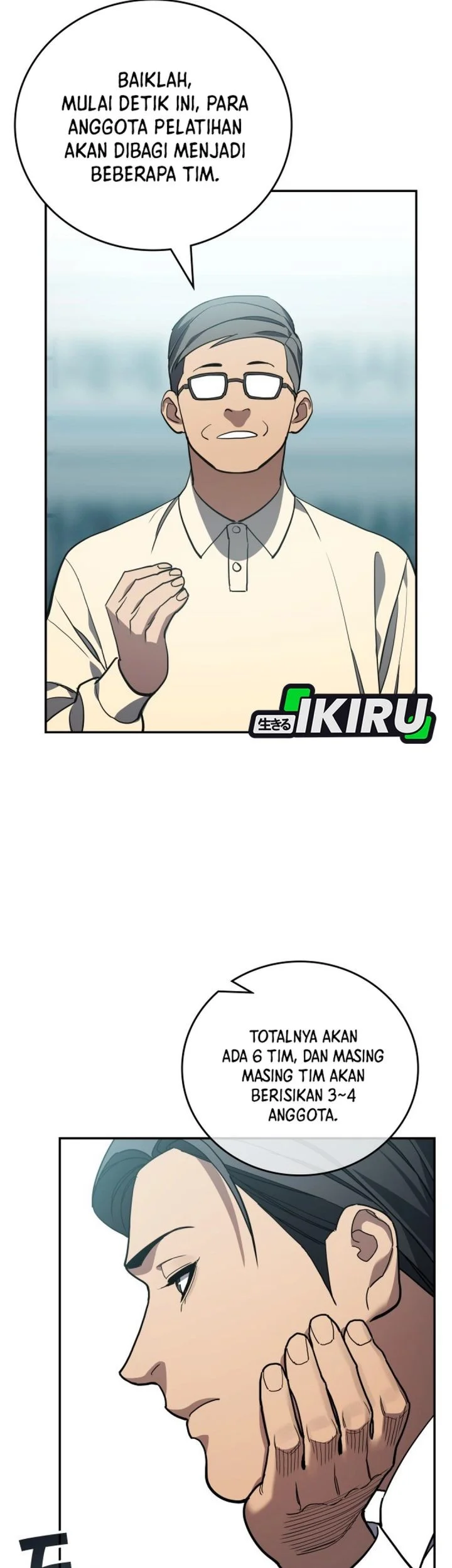 Fair Trade Committee Chapter 59 Gambar 50