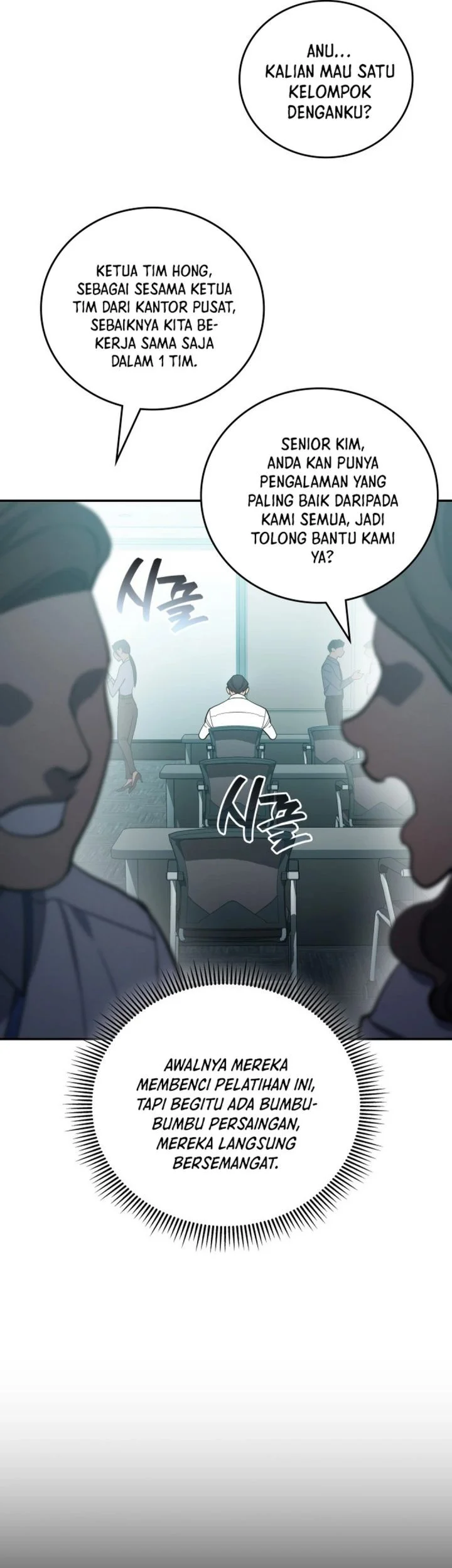 Fair Trade Committee Chapter 59 Gambar 52