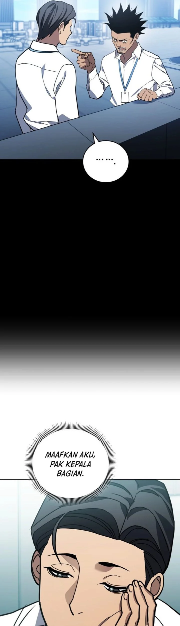 Fair Trade Committee Chapter 59 Gambar 54