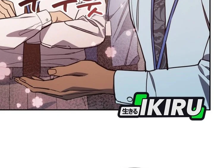 Fair Trade Committee Chapter 59 Gambar 57