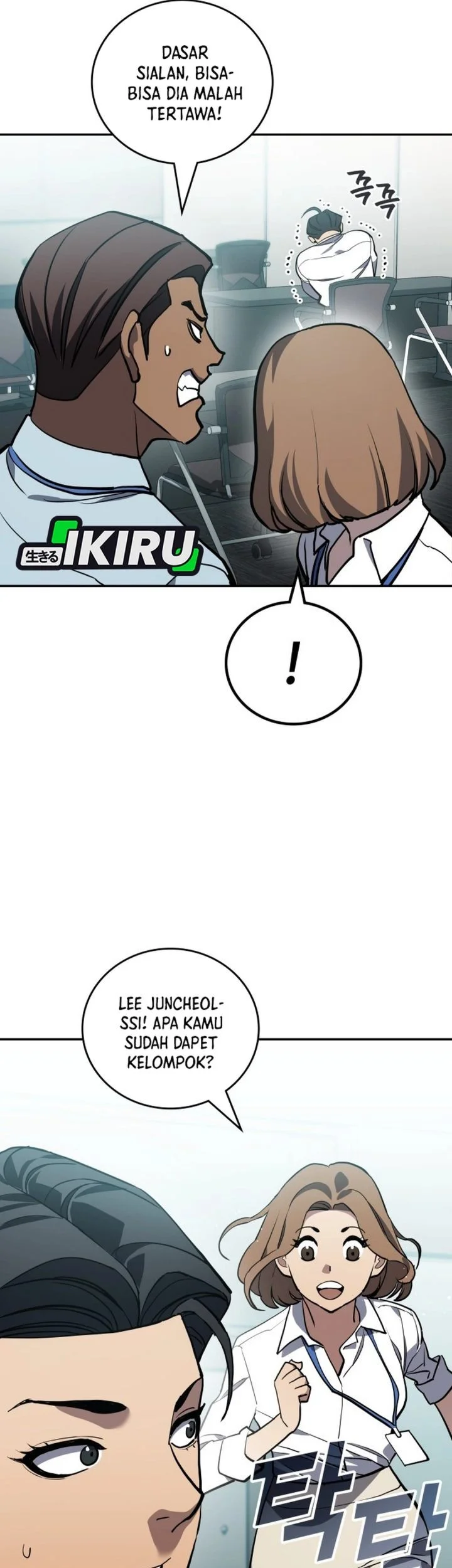 Fair Trade Committee Chapter 59 Gambar 64