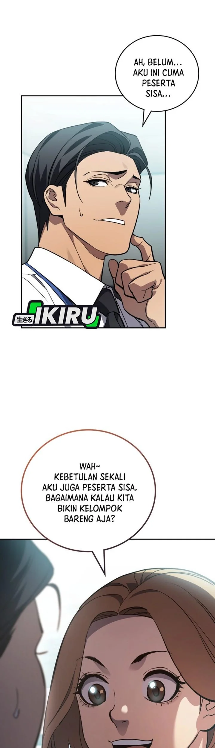 Fair Trade Committee Chapter 59 Gambar 66