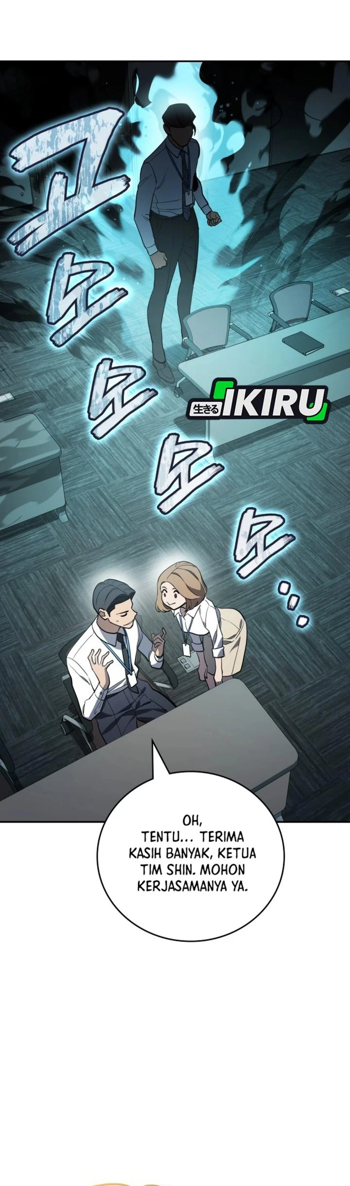 Fair Trade Committee Chapter 59 Gambar 68