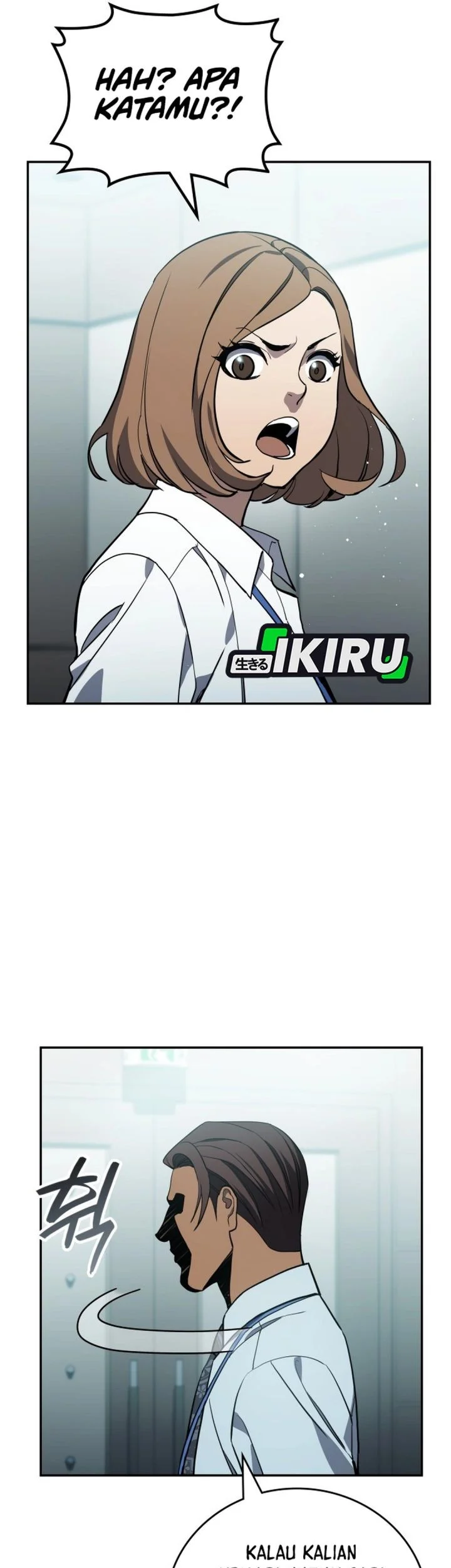 Fair Trade Committee Chapter 59 Gambar 71