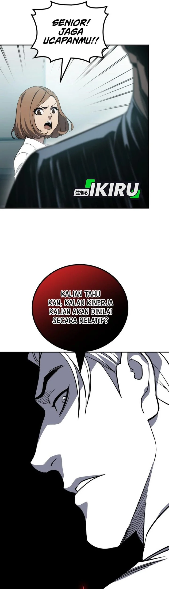 Fair Trade Committee Chapter 59 Gambar 73