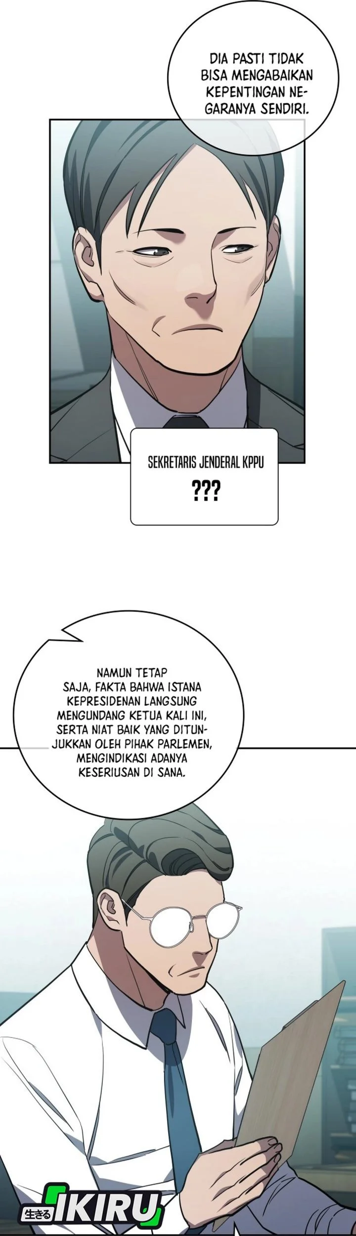 Fair Trade Committee Chapter 59 Gambar 81