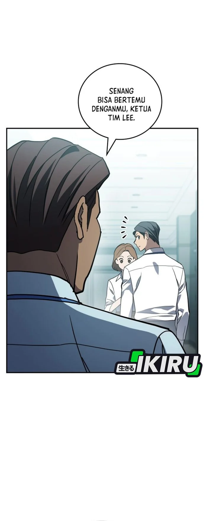 Fair Trade Committee Chapter 59 Gambar 9