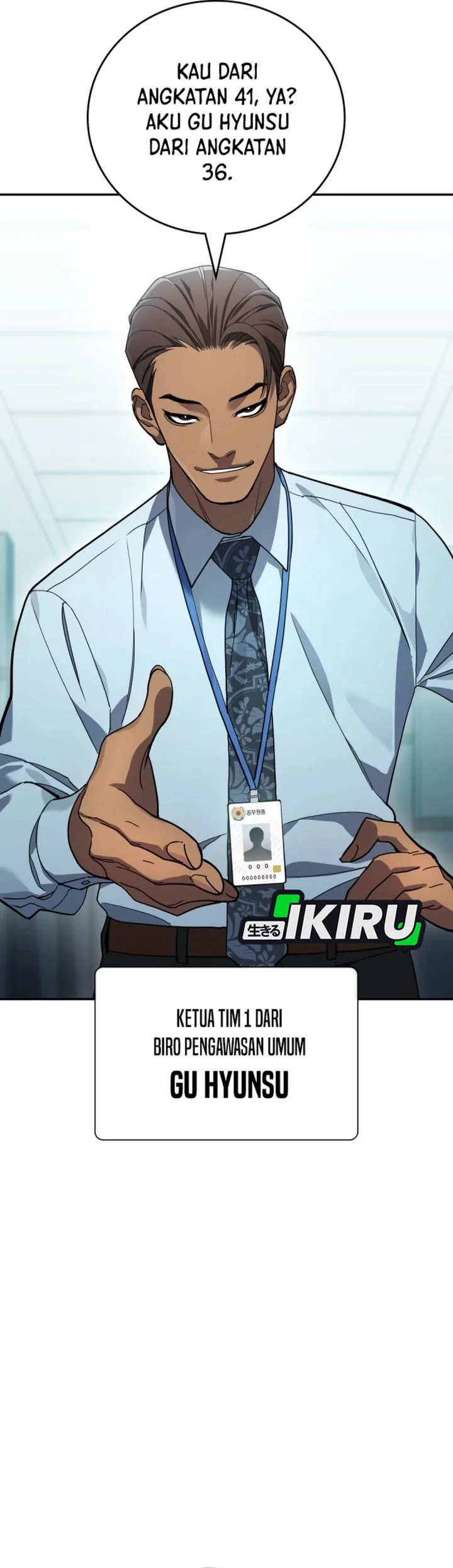 Fair Trade Committee Chapter 59 Gambar 10