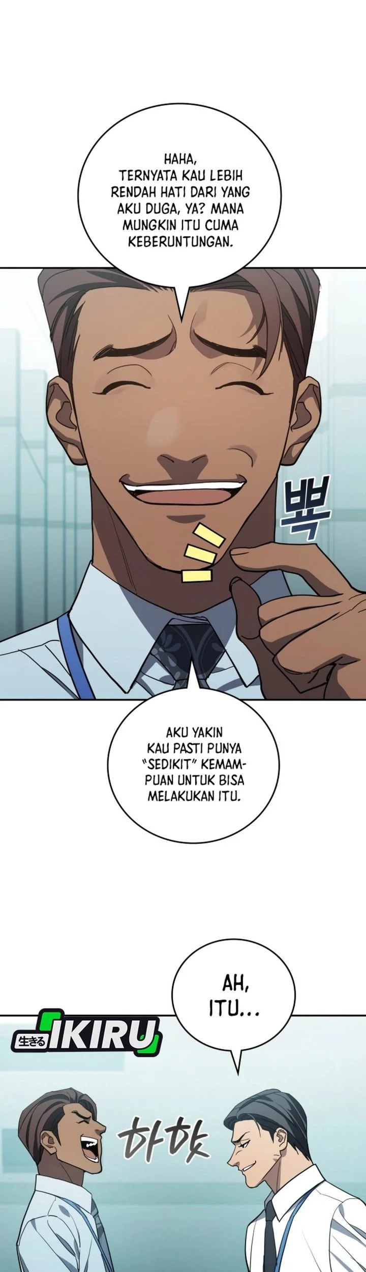 Fair Trade Committee Chapter 59 Gambar 13