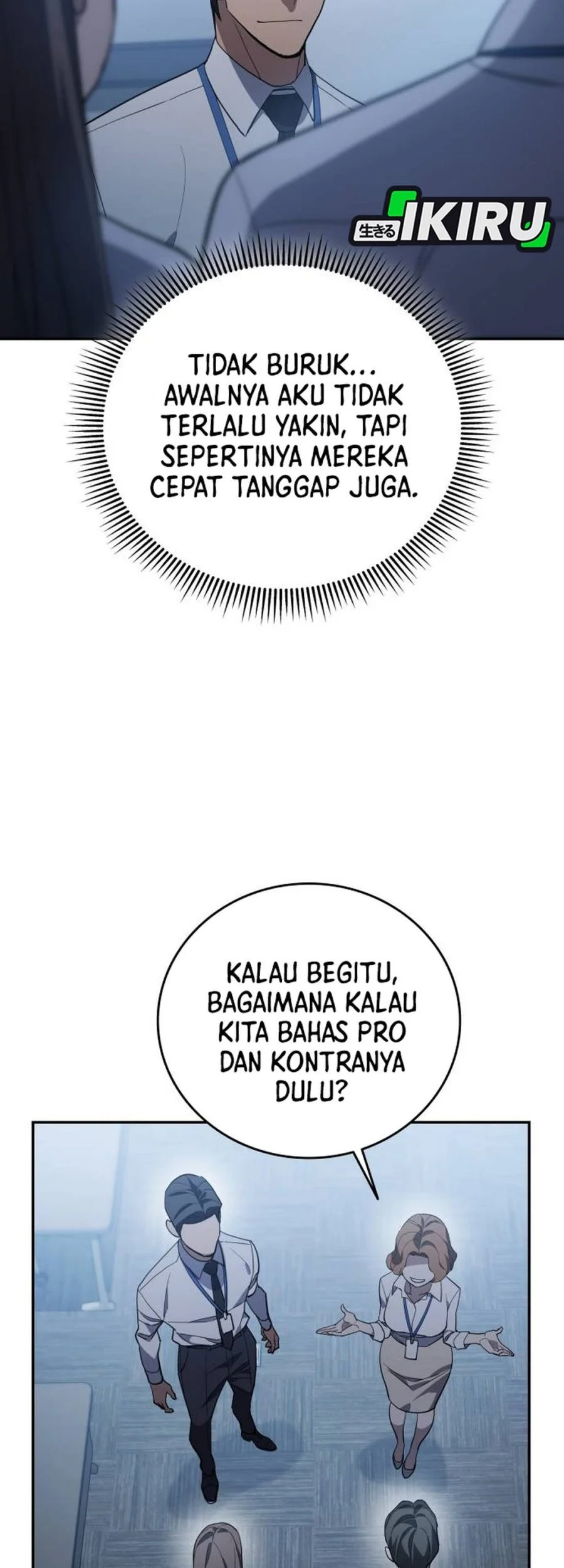 Fair Trade Committee Chapter 60 Gambar 19