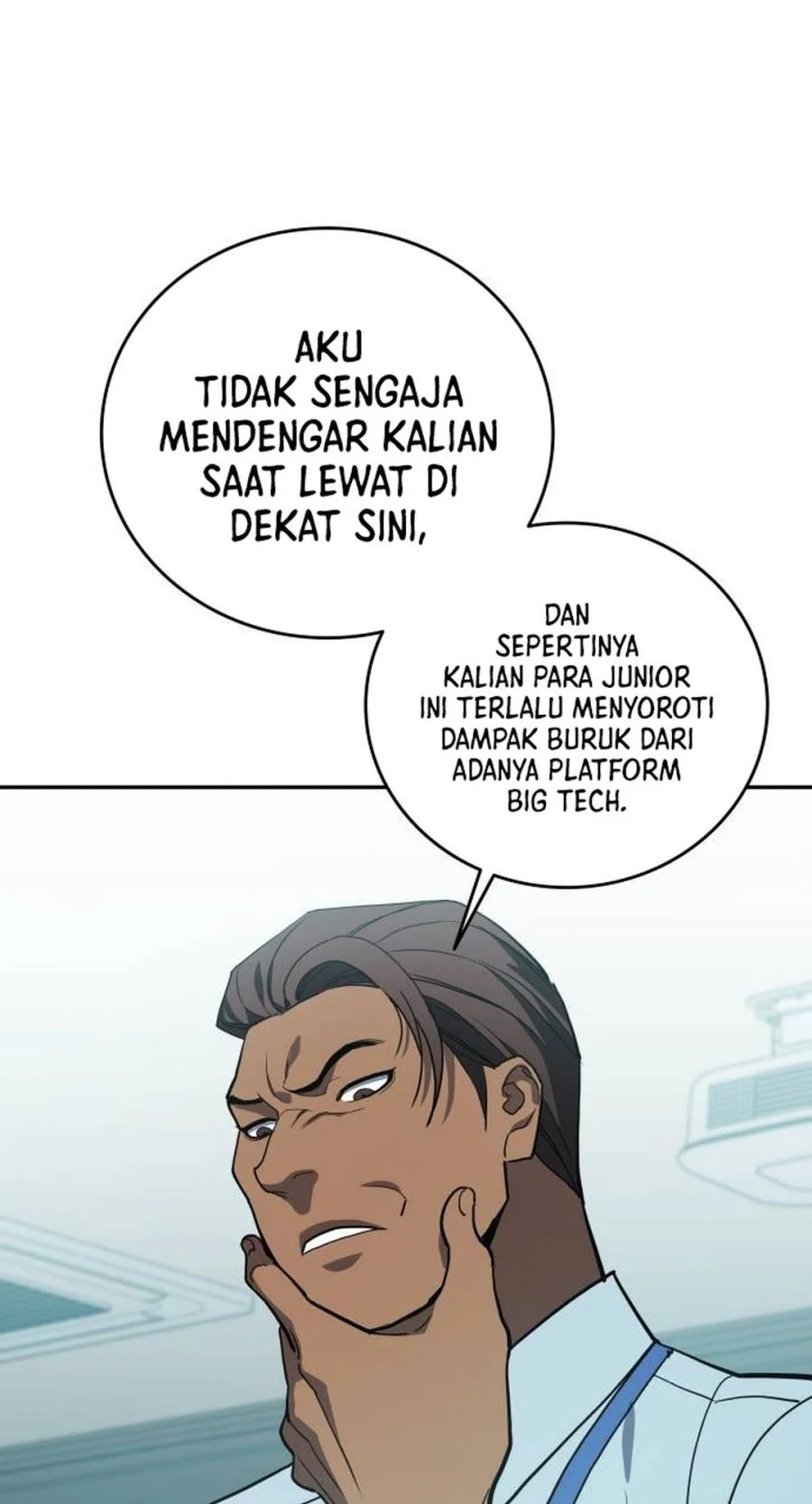 Fair Trade Committee Chapter 60 Gambar 28