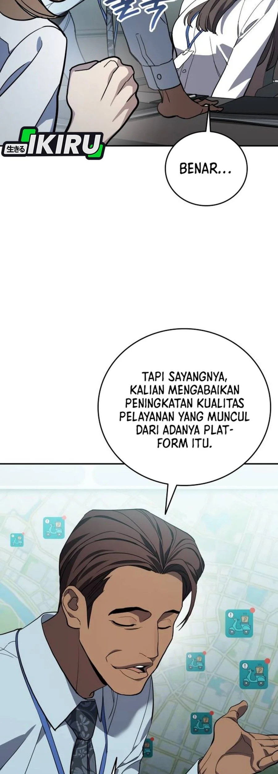 Fair Trade Committee Chapter 60 Gambar 31