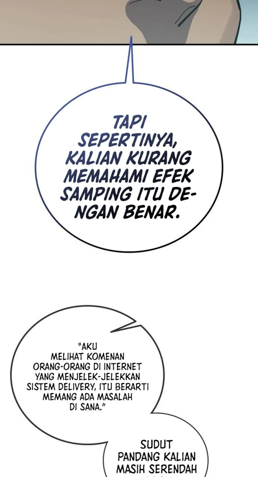 Fair Trade Committee Chapter 60 Gambar 38