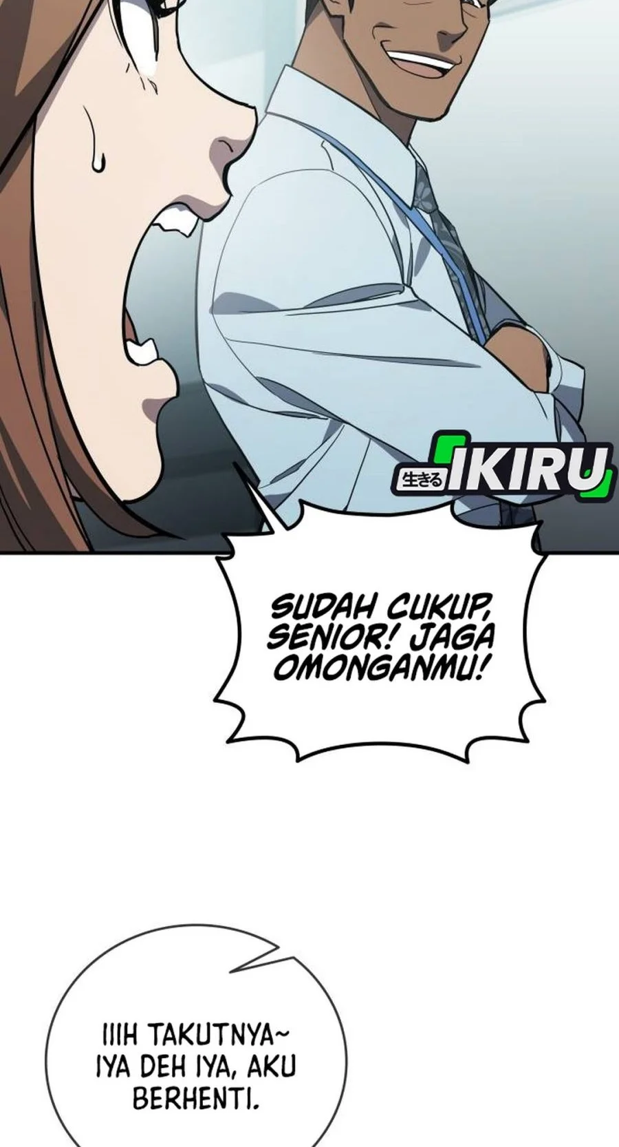 Fair Trade Committee Chapter 60 Gambar 40