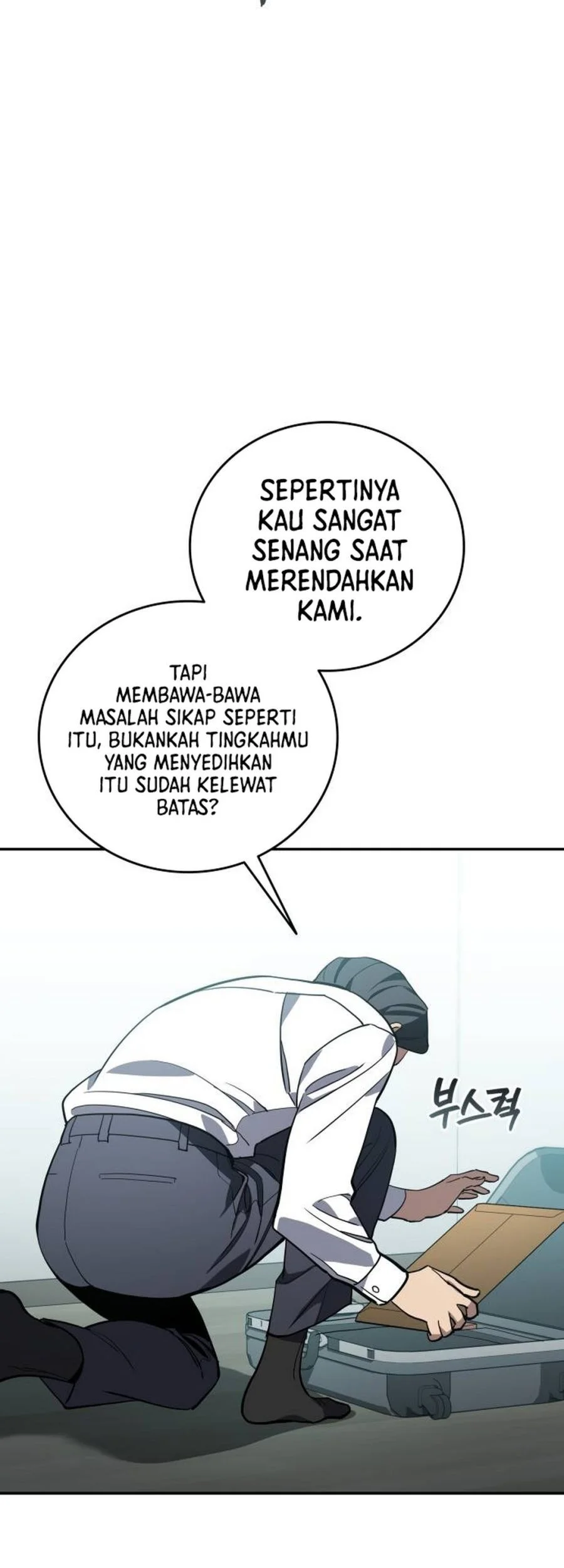Fair Trade Committee Chapter 60 Gambar 49