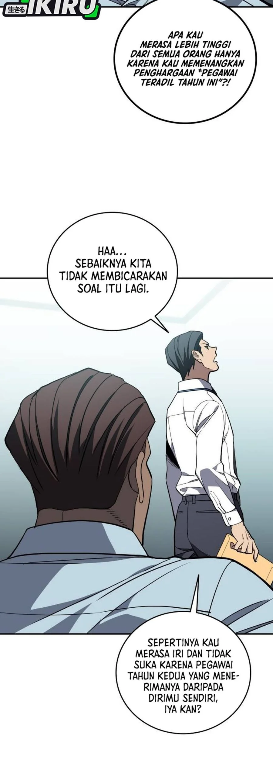 Fair Trade Committee Chapter 60 Gambar 51