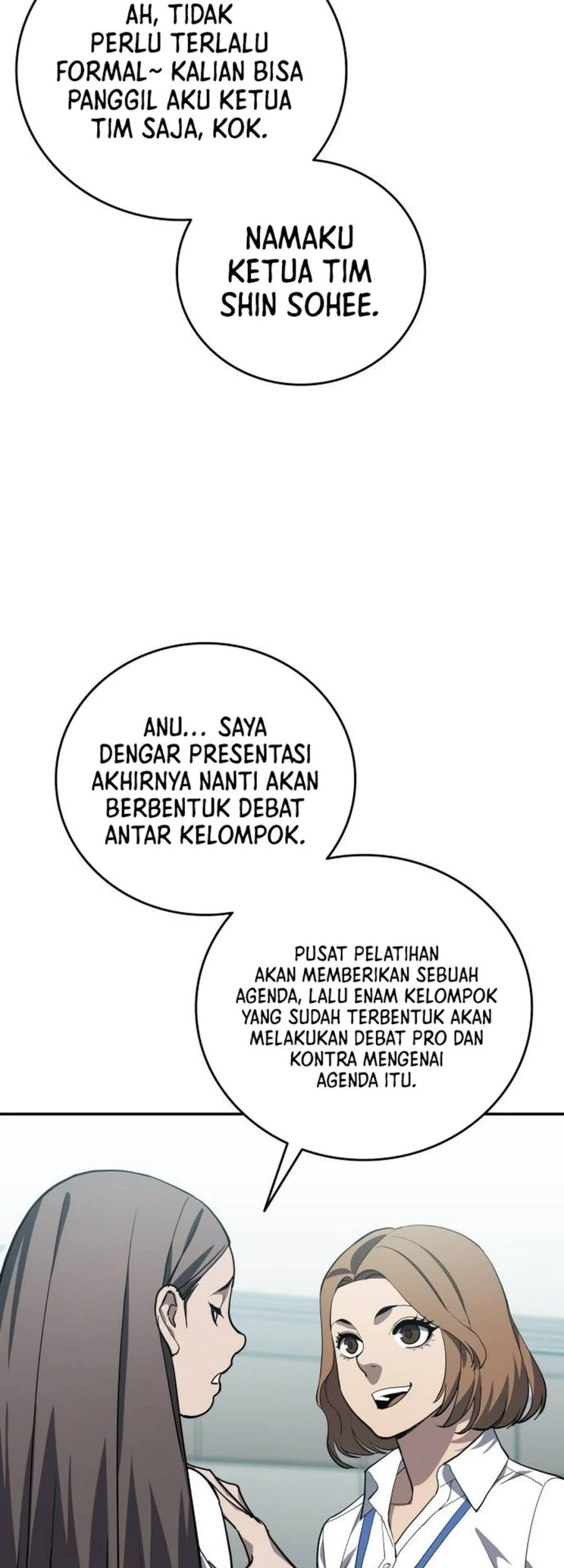 Fair Trade Committee Chapter 60 Gambar 5