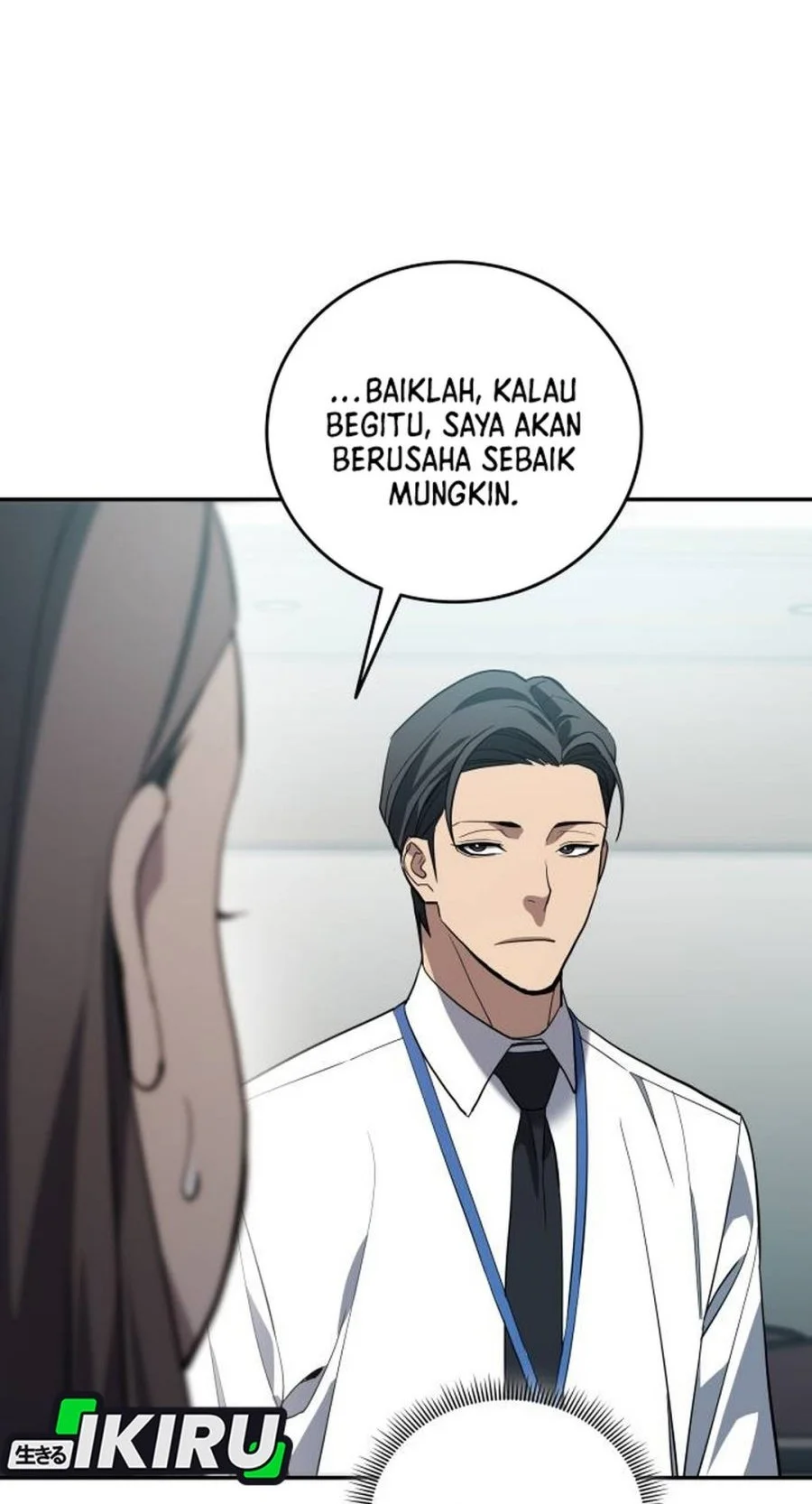 Fair Trade Committee Chapter 60 Gambar 8