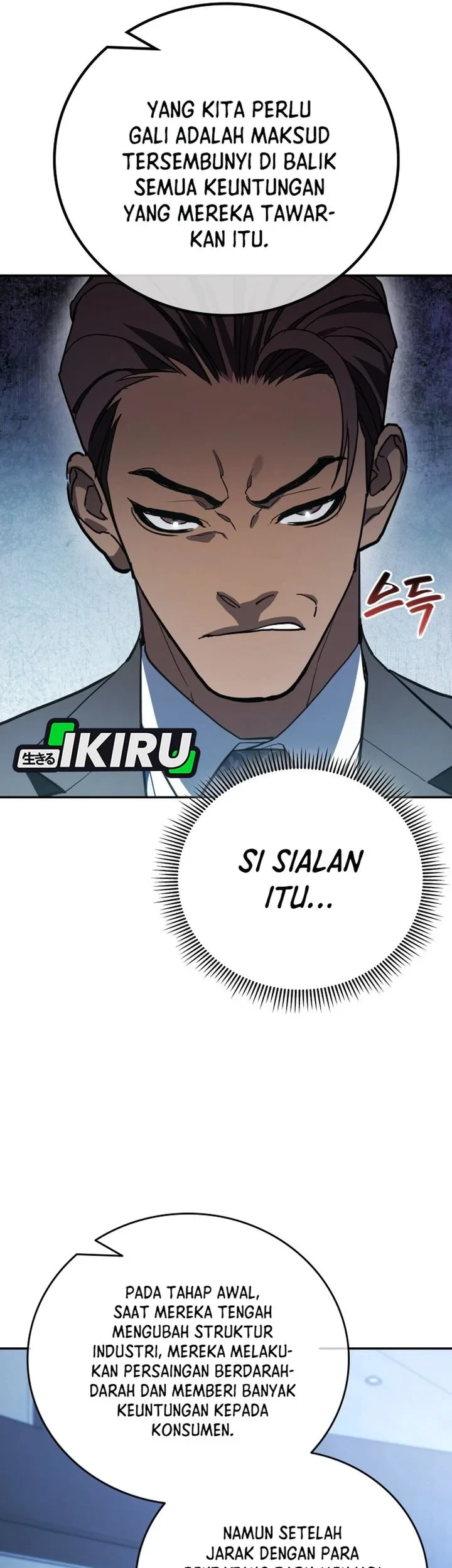 Fair Trade Committee Chapter 61 Gambar 51