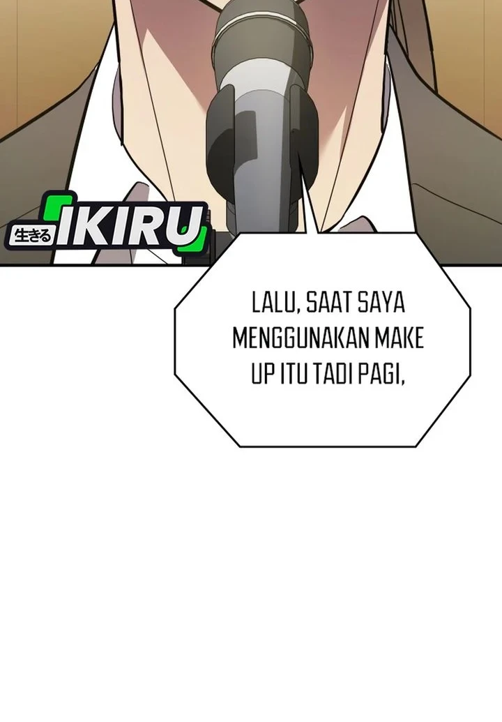 Fair Trade Committee Chapter 61 Gambar 4