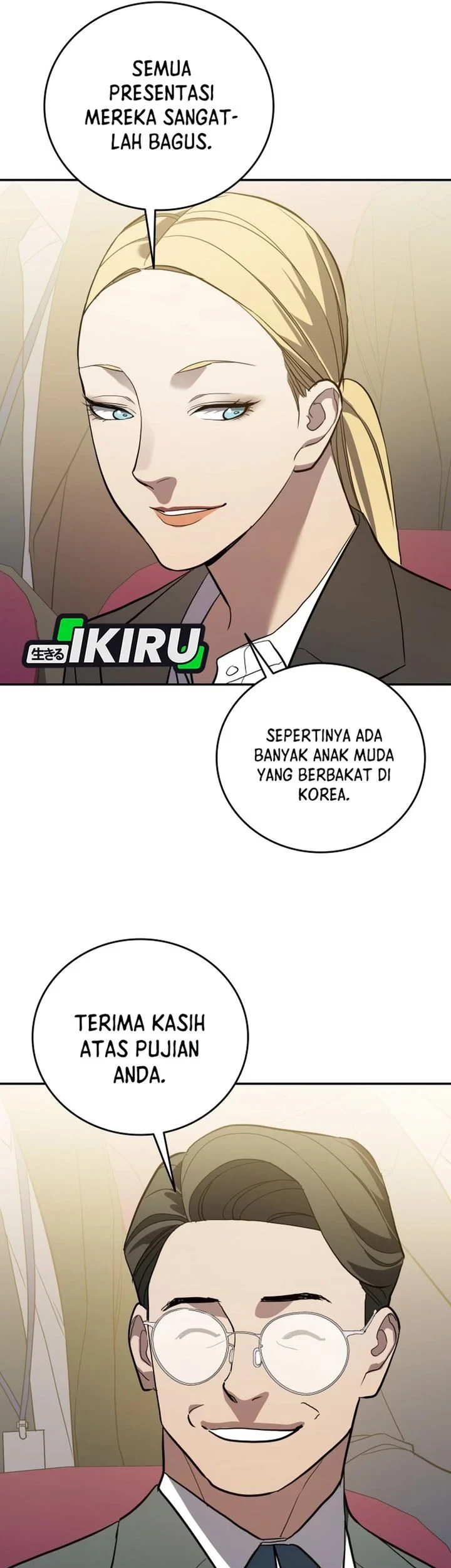 Fair Trade Committee Chapter 61 Gambar 61