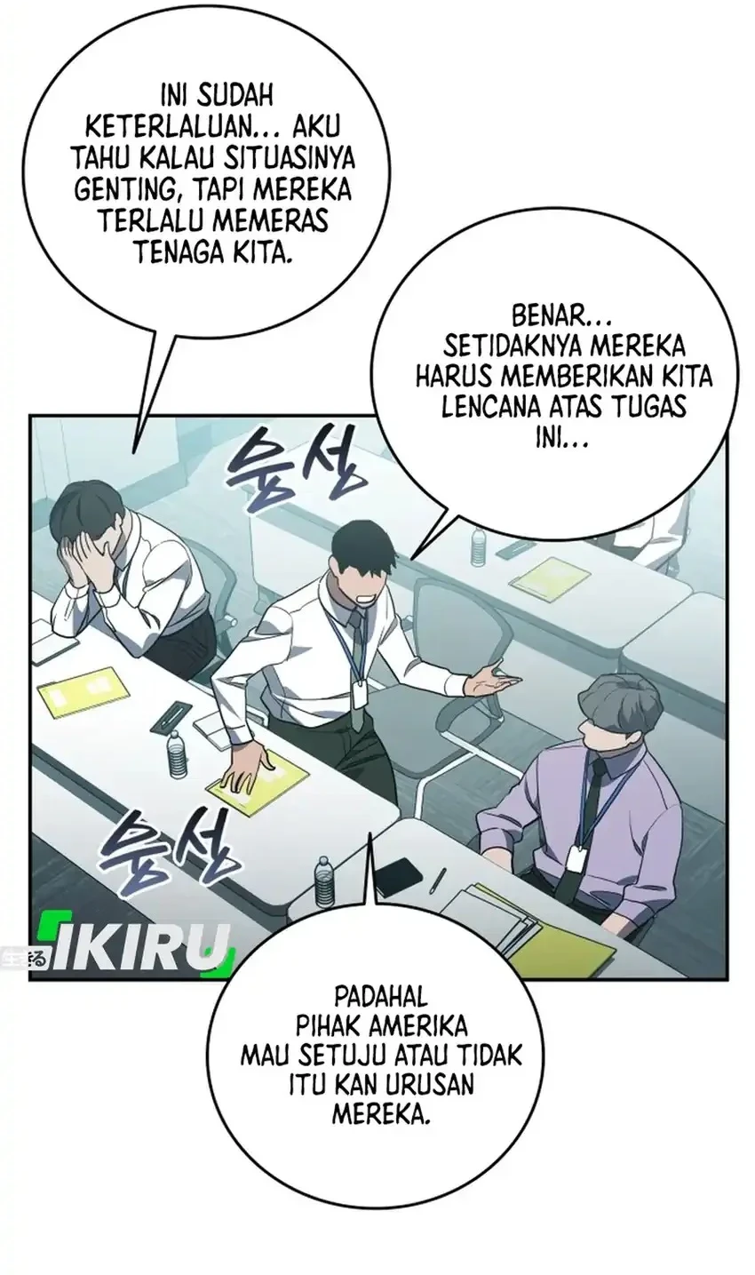 Fair Trade Committee Chapter 62 Gambar 58