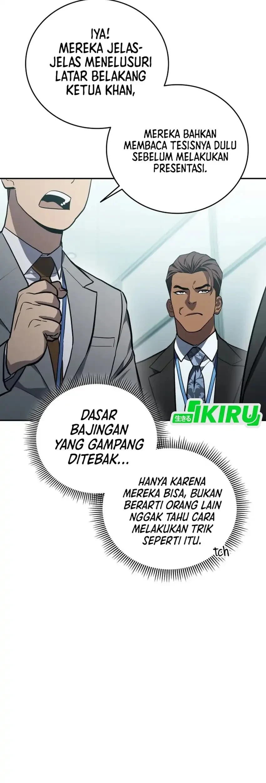 Fair Trade Committee Chapter 62 Gambar 4
