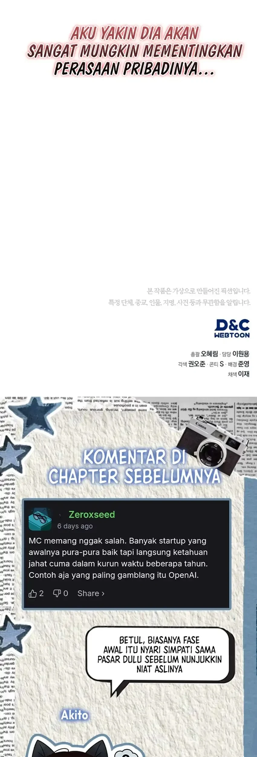 Fair Trade Committee Chapter 62 Gambar 90