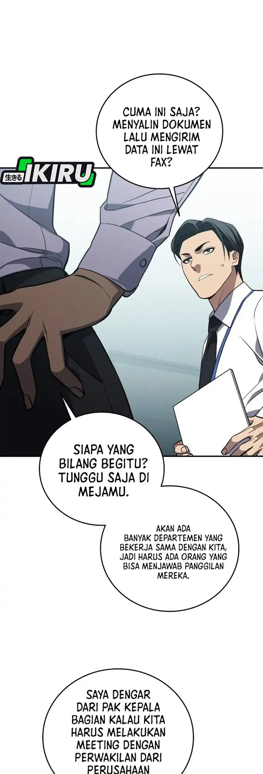 Fair Trade Committee Chapter 63 Gambar 23