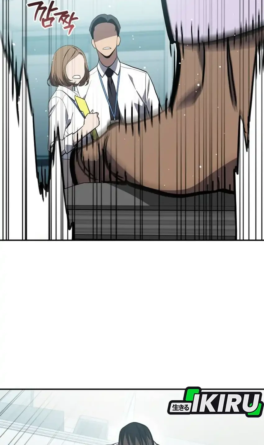 Manhwa Fair Trade Committee Chapter 63 gambar 2