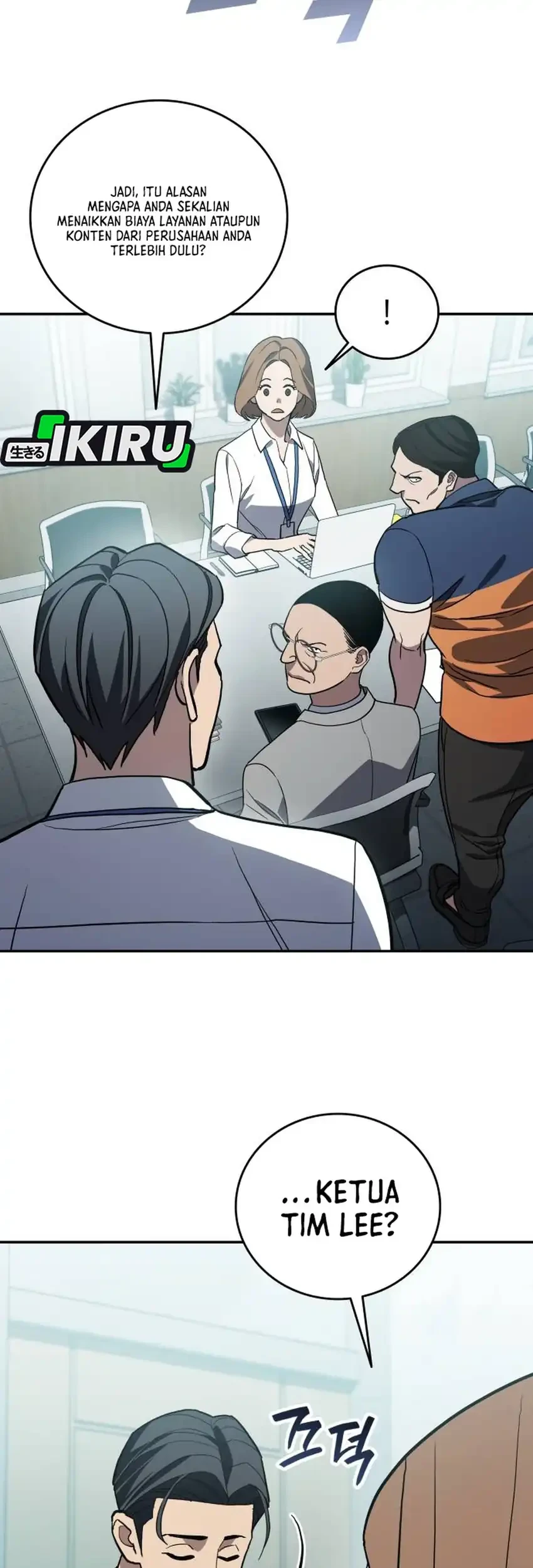 Fair Trade Committee Chapter 63 Gambar 41