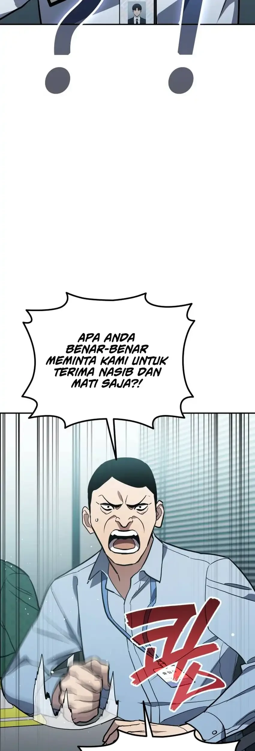 Fair Trade Committee Chapter 63 Gambar 45