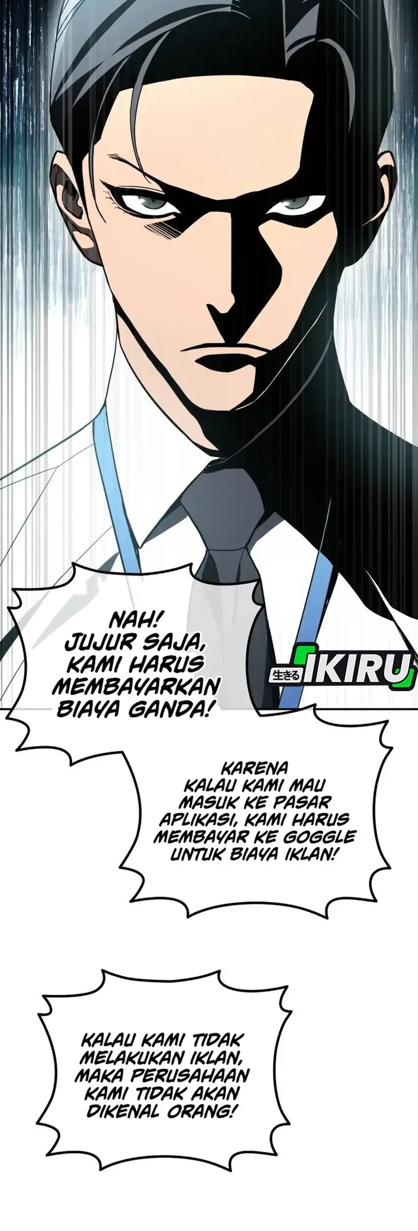 Fair Trade Committee Chapter 63 Gambar 61