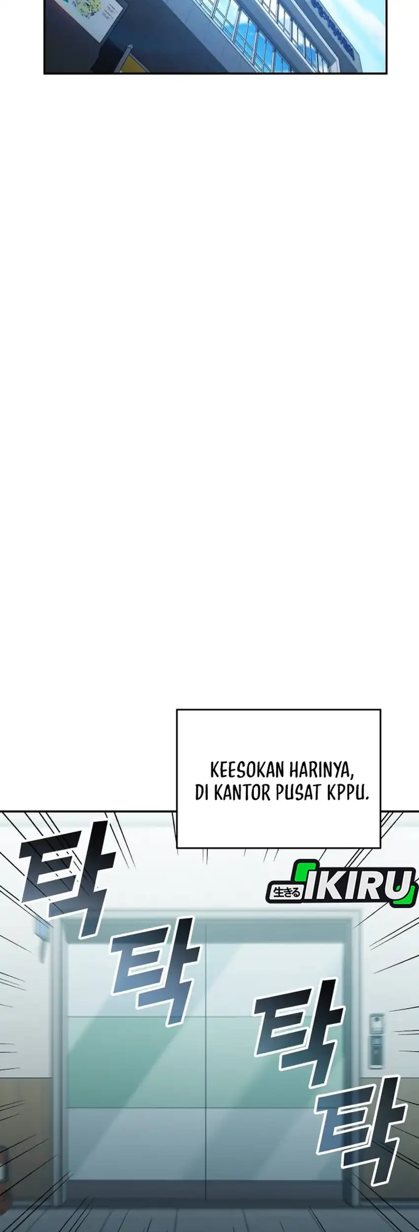 Fair Trade Committee Chapter 63 Gambar 63