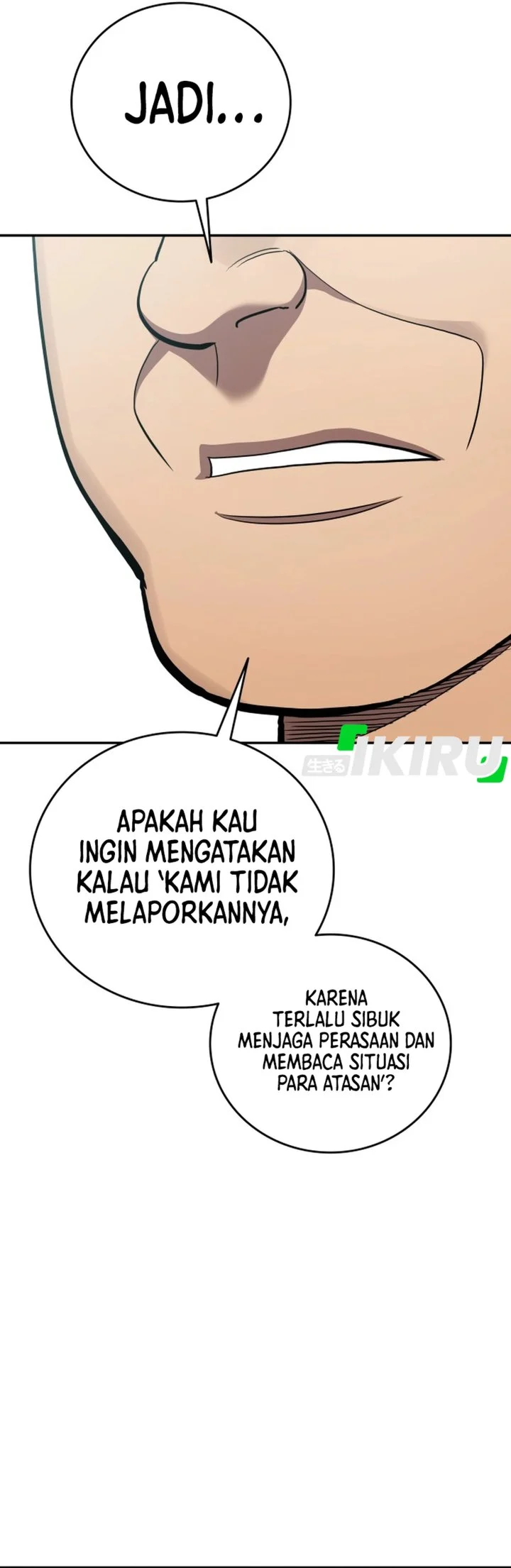 Fair Trade Committee Chapter 64 Gambar 21