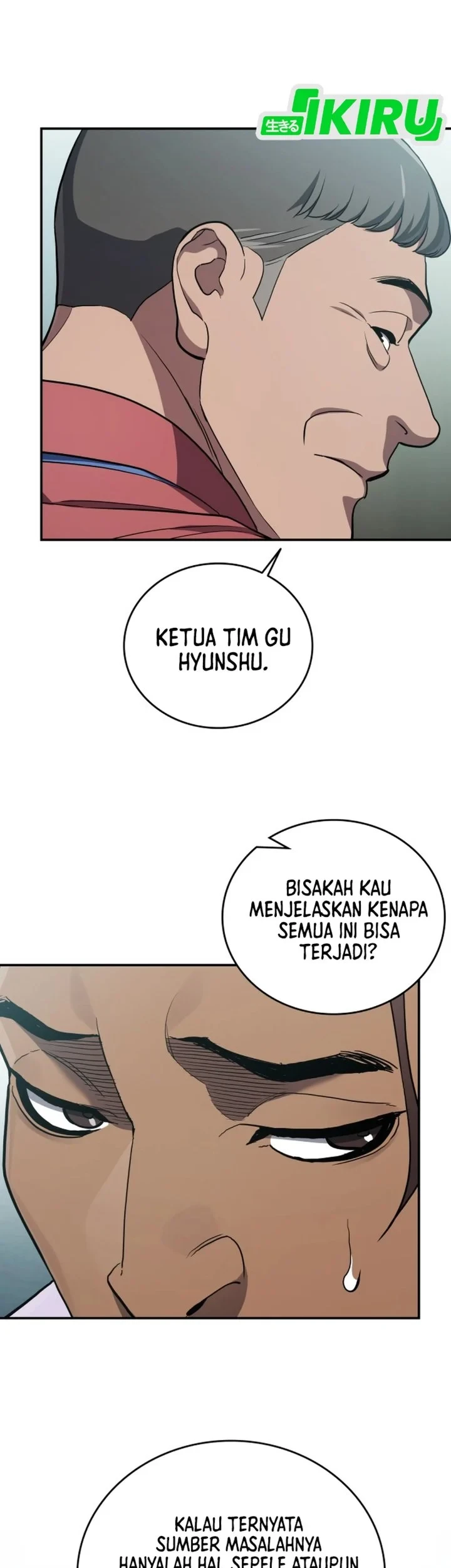Fair Trade Committee Chapter 64 Gambar 59