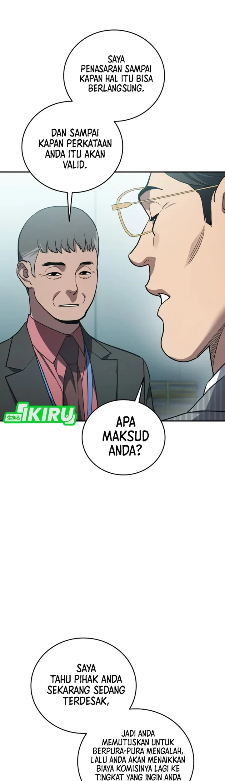 Fair Trade Committee Chapter 64 Gambar 79