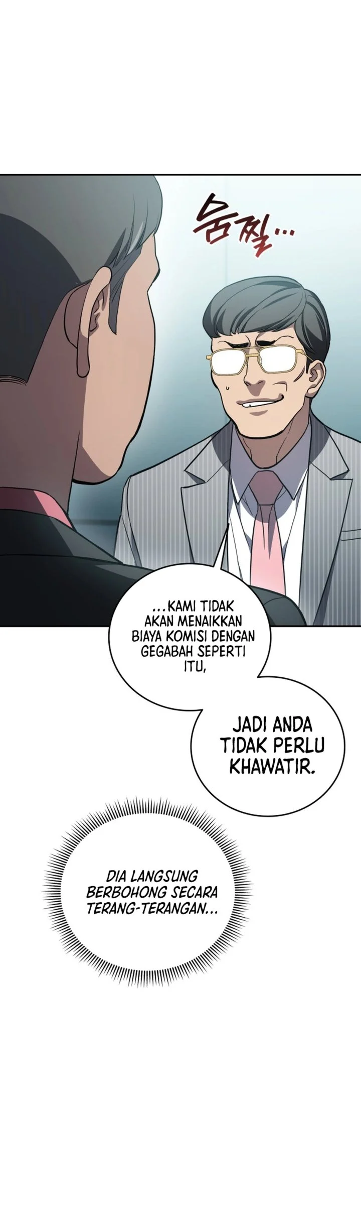 Fair Trade Committee Chapter 64 Gambar 81