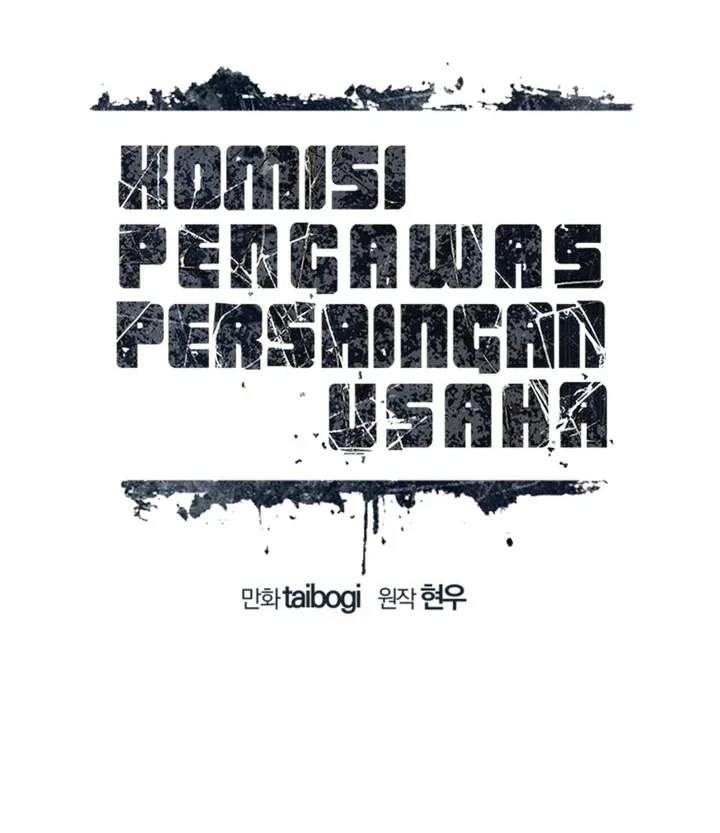 Fair Trade Committee Chapter 64 Gambar 12