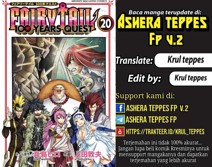 Baca Komik Fairy Tail: 100 Years Quest Chapter 182 Gambar 1