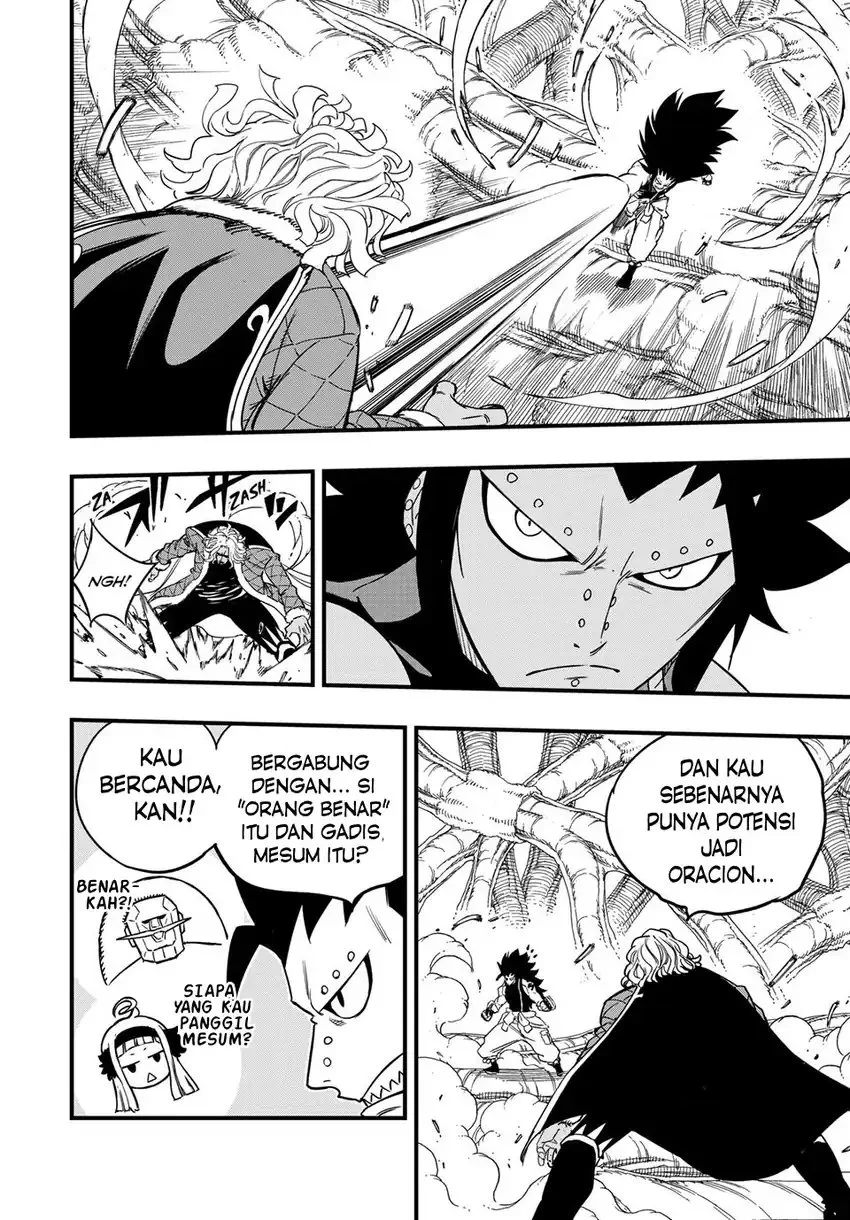 fairy tail 100 years quest chapter 190 - Page 3