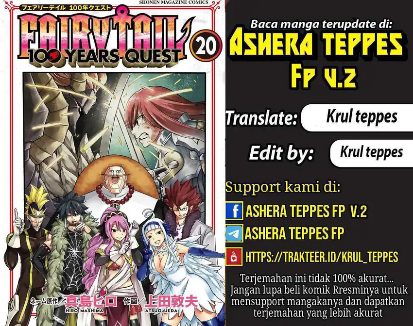 Komik Fairy Tail: 100 Years Quest Chapter 194 gambar 1